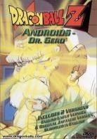 Dragonball Z - Androids - Dr. Gero