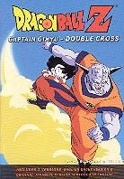 Dragonball Z - Captain Ginyu, double cross Uncut