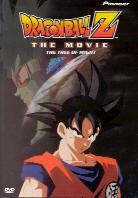 Dragonball Z - The movie, the tree of might Uncut