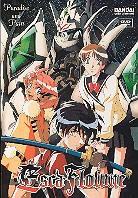 Escaflowne, vol. 5: - Paradise and pain