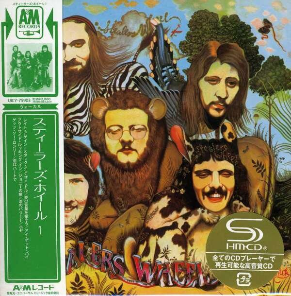 Stealers Wheel - --- - Papersleeve Japan Edition