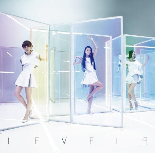 Perfume - Level 3