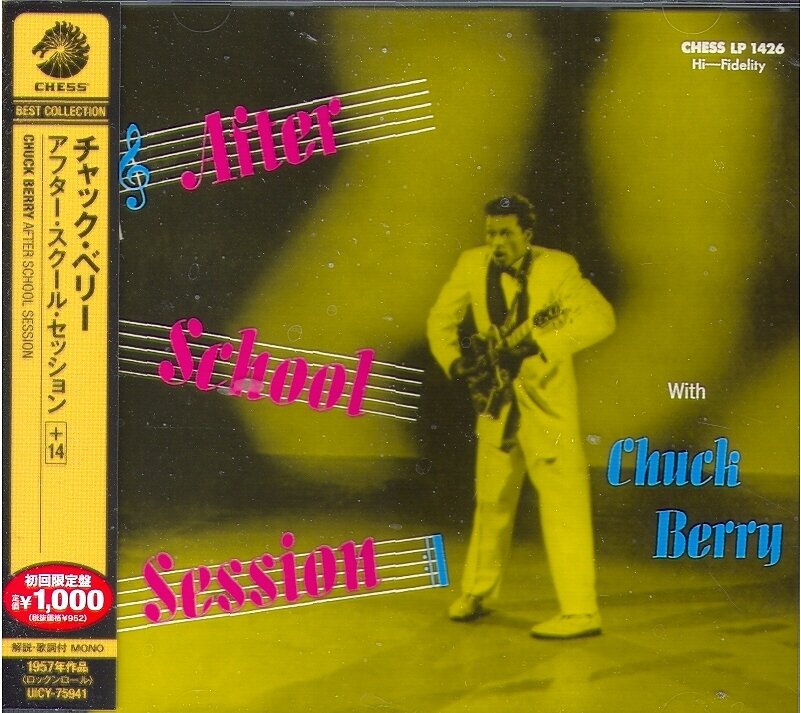 Chuck Berry - After School Session - & Bonus Japan Edition, Versione Rimasterizzata