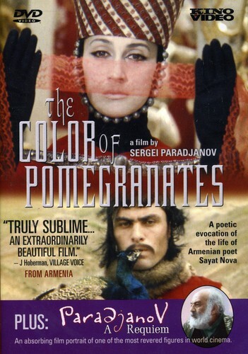 The color of pomegranates (1969)