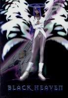 The legend of black heaven, Volume 4 - Into the Arena