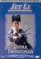 Jet Li: China swordsman Masterpiece Edition