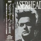 Eraserhead (1977)