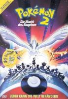 Pokémon 2 - Die Macht des Einzelnen (1999)