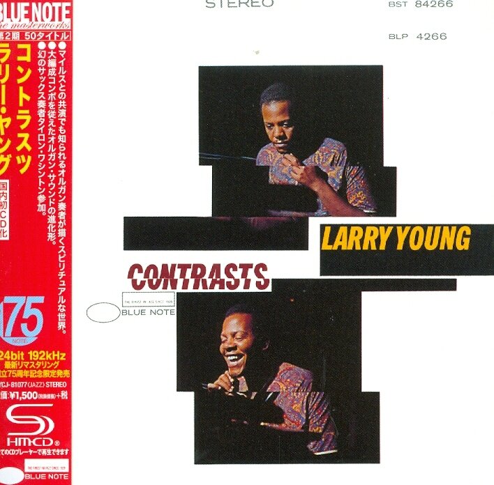 Larry Young - Contrasts Remastered