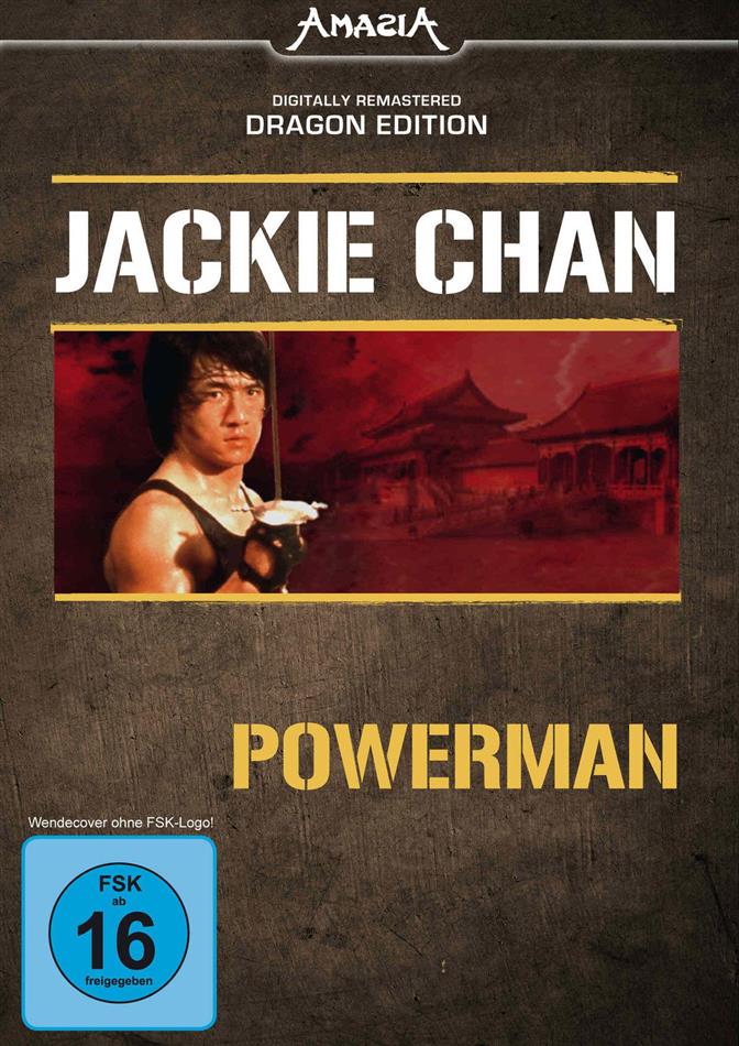 Powerman (1984) Dragon Edition, Digitally Remastered