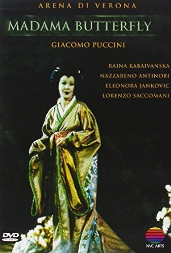 Orchestra dell'Arena di Verona, Maurizio Arena & Raina Kabaivanska - Puccini - Madama Butterfly