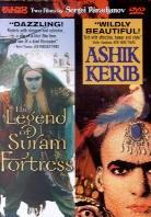 The Legend of Suram Fortress / Ashik Kerib