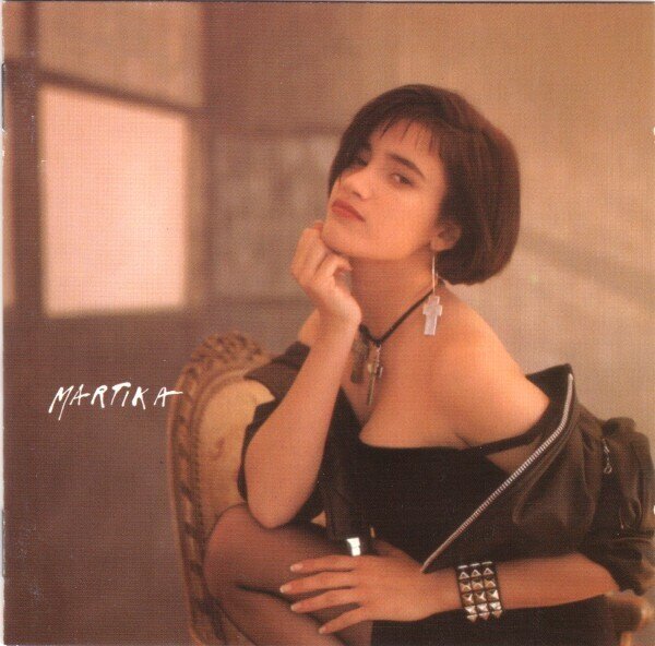 Martika - ---