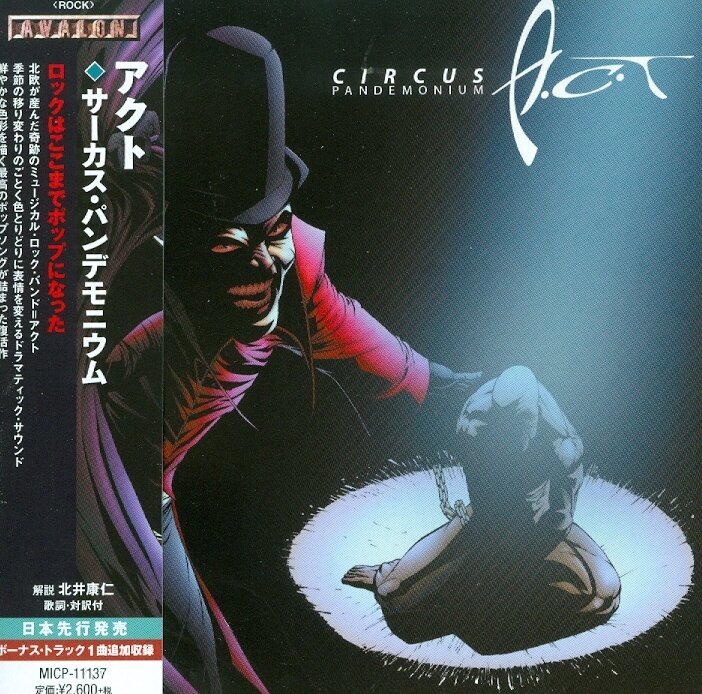 Act - Circus Pandemonium - + Bonus