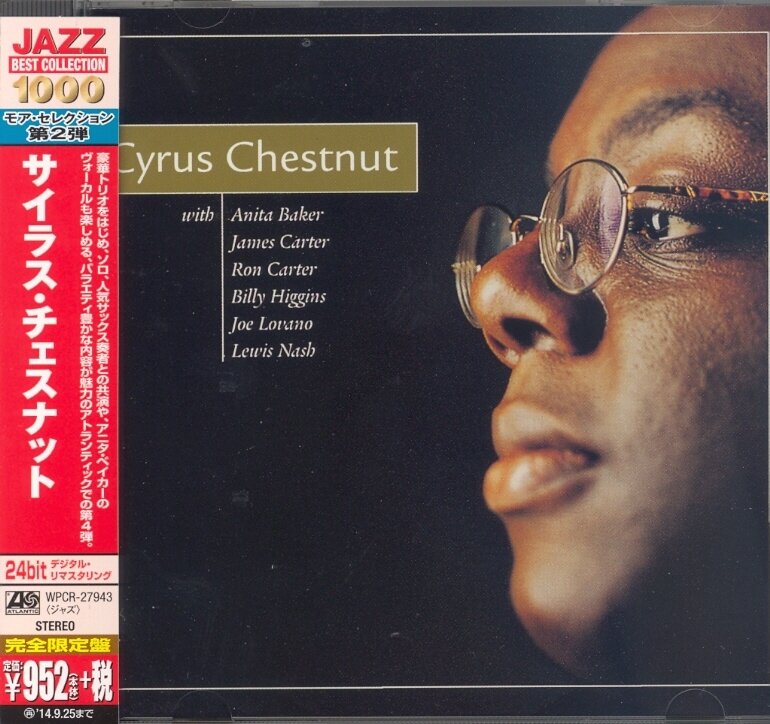 Cyrus Chestnut - ---