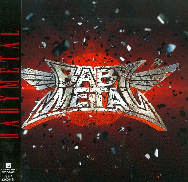 Babymetal - --- Japan Edition