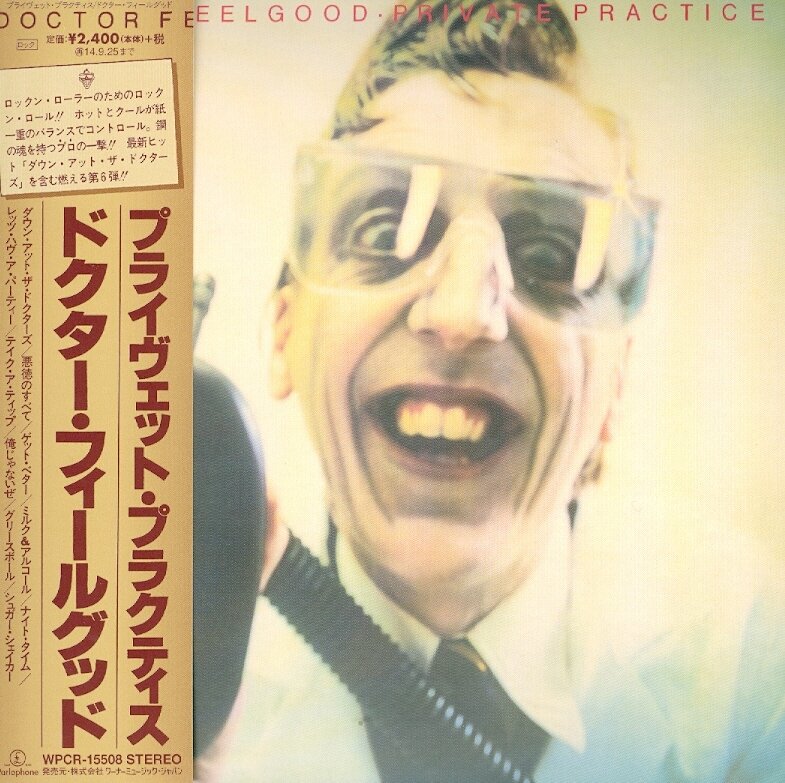 Dr. Feelgood - Private Practice - Papersleeve Japan Edition
