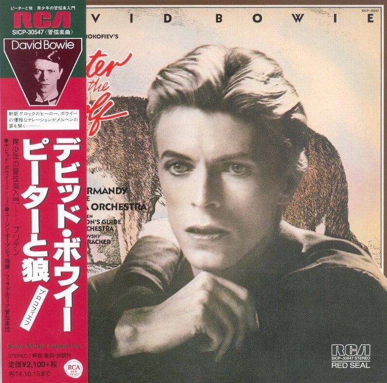 David Bowie, Serge Prokofieff (1891-1953), Eugene Ormandy & Philadelphia Orchestra - Peter & The Wolf - Papersleeve Japan Edition