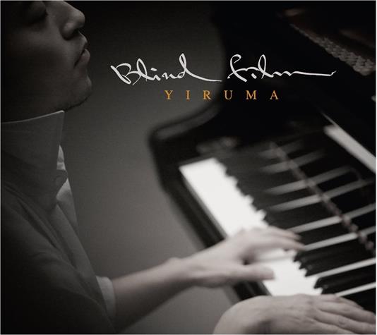 Yiruma & Yiruma - Blind Film