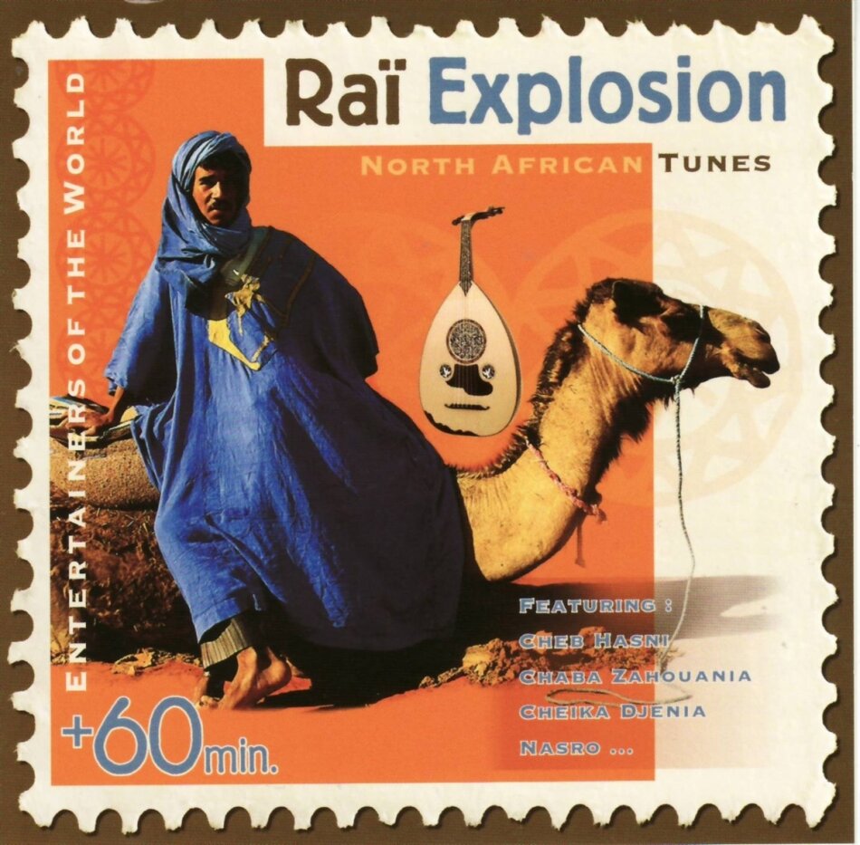 Rai Explosion