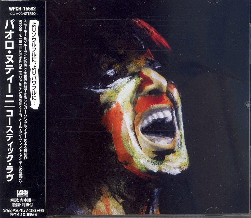 Paolo Nutini - Caustic Love Japan Edition