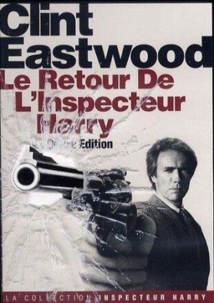 Le retour de l'Inspecteur Harry (1983)