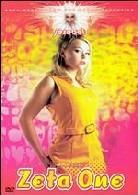 Zeta one - Alien women (1969) Unrated