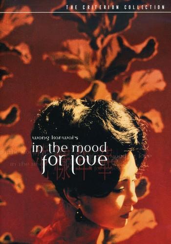 In the Mood for Love (2000) Criterion Collection, 2 DVD