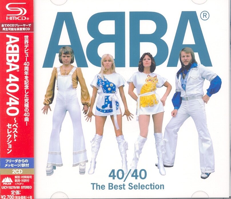 ABBA - 40/40 - Best Selection Japan Edition, 2 CDs