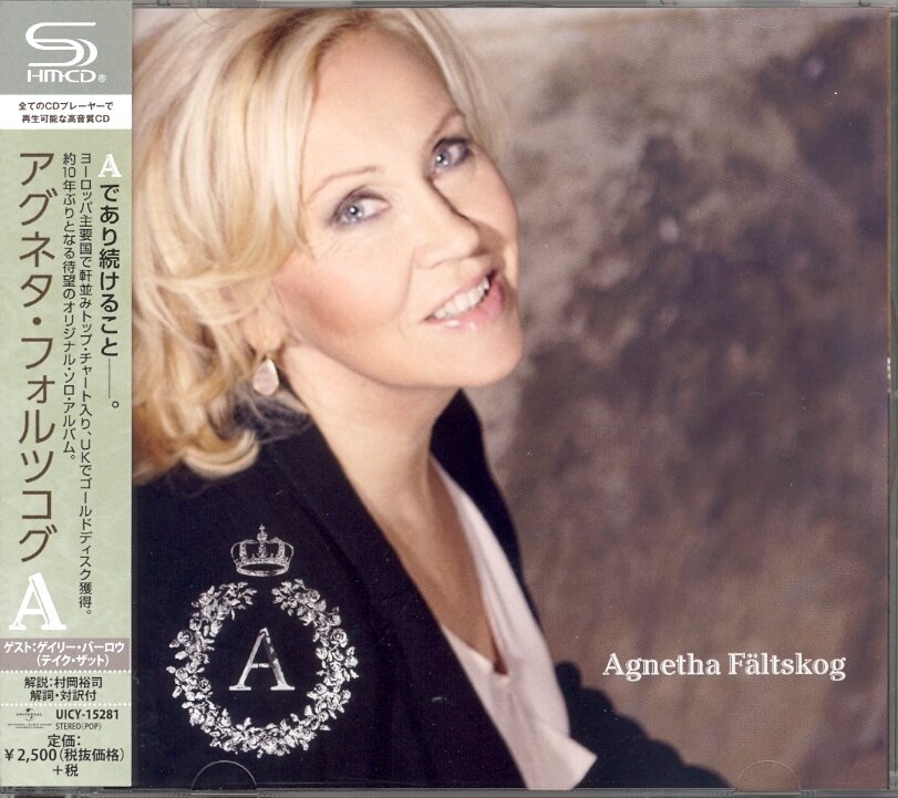 Agnetha Fältskog (ABBA) - A Japan Edition