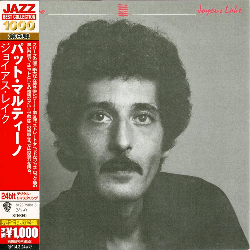 Pat Martino - Joyous Lake