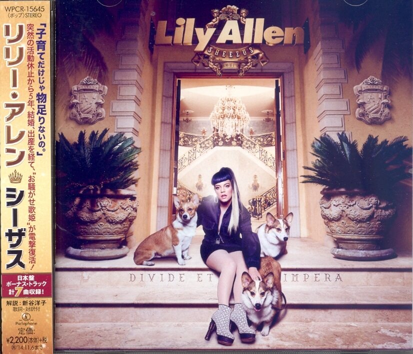 Lily Allen - Sheezus - + Bonus Japan Edition