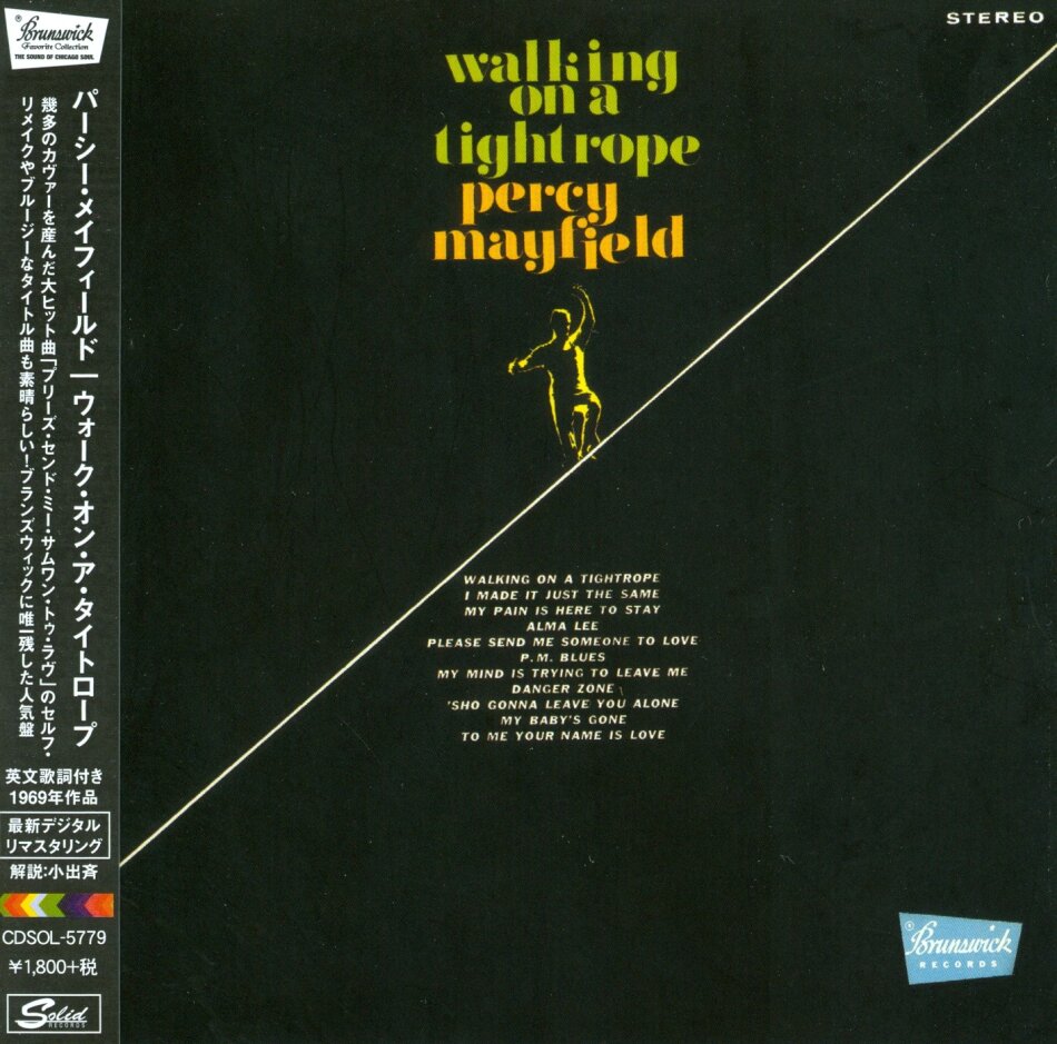 Percy Mayfield - Walking On A Tightrope 2014 Version