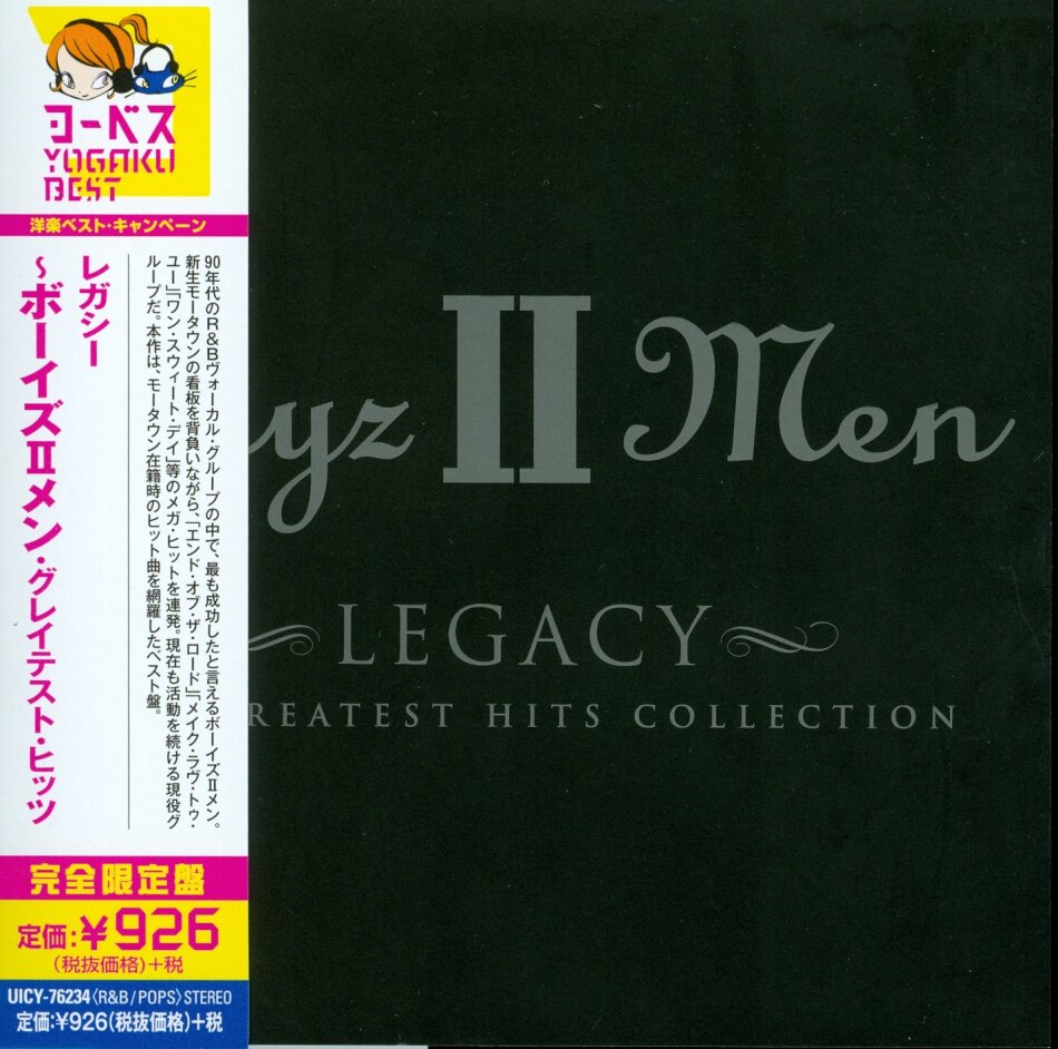 Boyz II Men - Greatest Hits - Legacy Japan Edition, Edizione Limitata