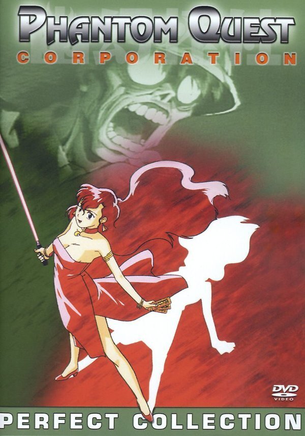 Phantom quest corporation - (Perfect Collection)