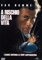 A rischio della vita - Sudden death (1995)