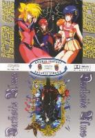 Darkside blues / Iczer one (Episode 1-3) Double Feature