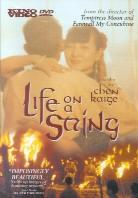 Life on a string