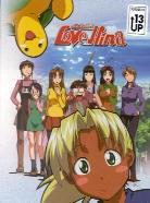 Love hina 1 - Moving in (inkl. Slip box)