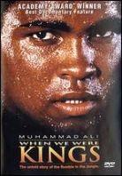 When We Were Kings (1996)