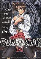 Bible Black