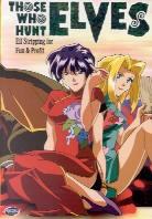 Those who hunt elves 2: - Elf stripping for fun & profit