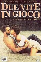 Due vite in gioco (1984)