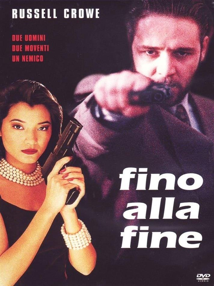 Fino alla fine (1996)