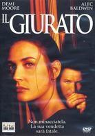 Il giurato (1996)
