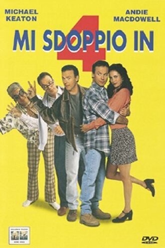 Mi sdoppio in 4 (1996)