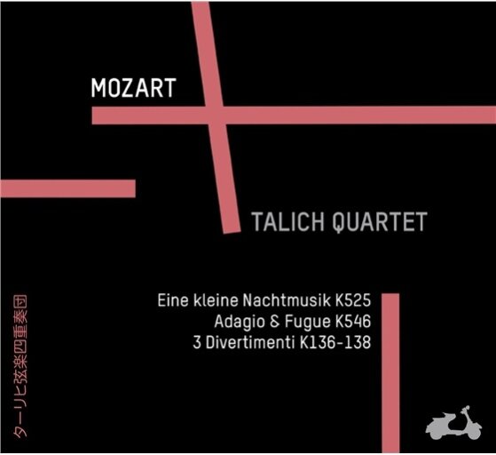 Talich Quartet & Wolfgang Amadeus Mozart (1756-1791) - Eine Kleine Nachtmusik K525
