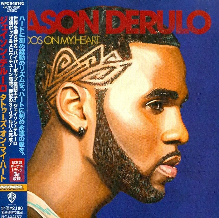 Jason Derulo - Tattoos - + Bonus Japan Edition