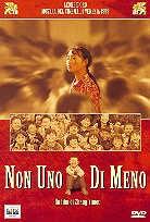 Non uno di meno (1999)
