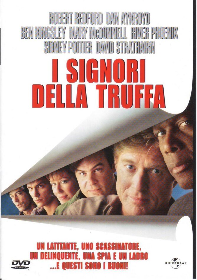 I signori della truffa (1992)